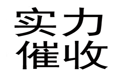 微信聊天记录能否用于追回欠款？